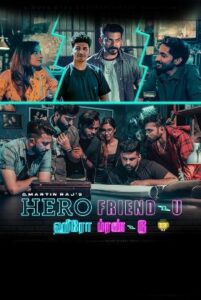 Hero Friend U (2025) HDRip Tamil Full Movie Watch Online Free