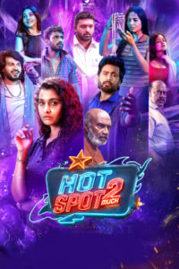 Hotspot 2 Much (2026) HDRip Tamil Full Movie Watch Online Free