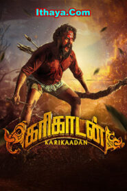 Karikaada (2026) Tamil Full Movie Watch Online Free