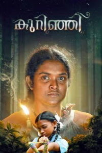 Kurinji (2024) HDRip Malayalam Full Movie Watch Online Free