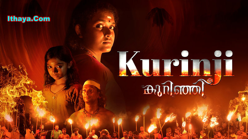Kurinji (2024) HDRip Malayalam Full Movie Watch Online Free