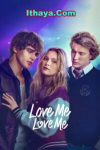 Love Me Love Me (2026) HDRip Telugu Dubbed Full Movie Watch Online Free