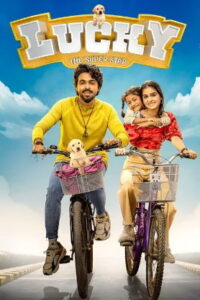 Lucky the Superstar (2026) HDRip Tamil Full Movie Watch Online Free