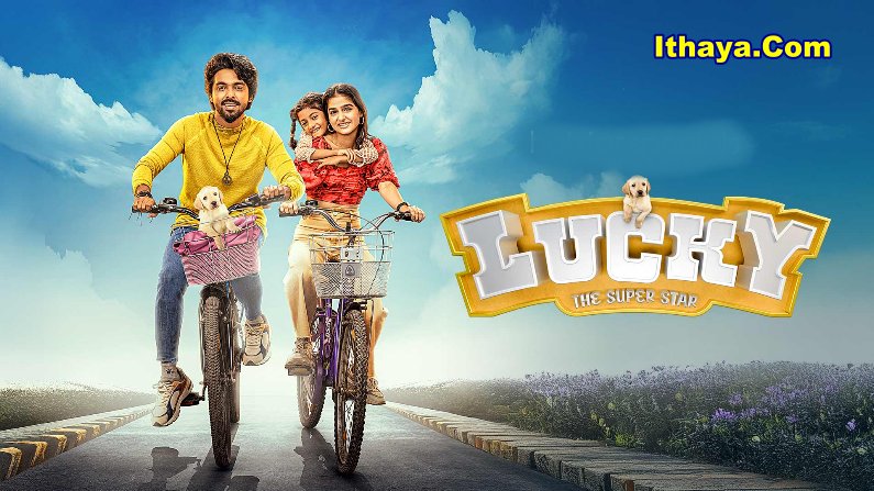 Lucky the Superstar (2026) HDRip Telugu Full Movie Watch Online Free