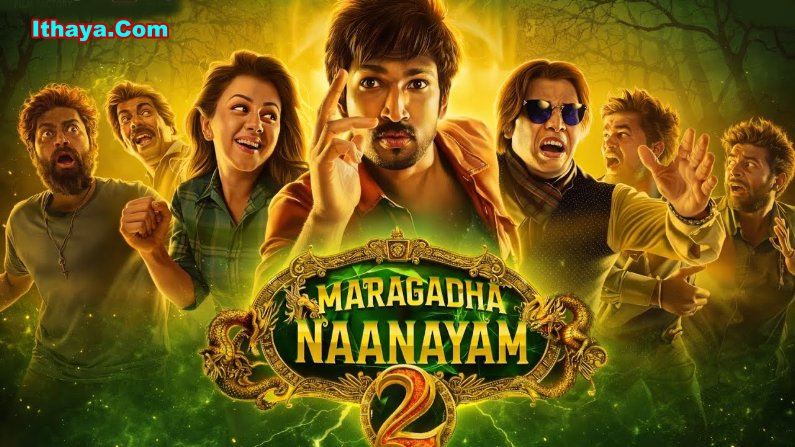 Maragadha Naanayam 2 – Trailer| Aadhi , Sathyaraj , Priya BS | ARK SARAVAN | DHIBU NINAN THOMAS