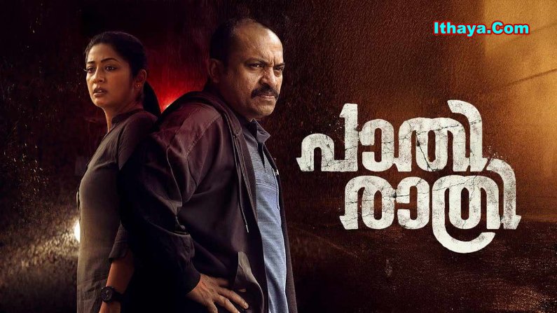 Pathirathri (2025) HDRip Malayalam Full Movie Watch Online Free
