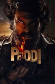 Peddi First Shot Glimpse (Tamil) | Ram Charan | Janhvi Kapoor | A R Rahman | Buchi Babu Sana