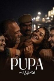 Pupa (2026) HDRip Malayalam Full Movie Watch Online Free