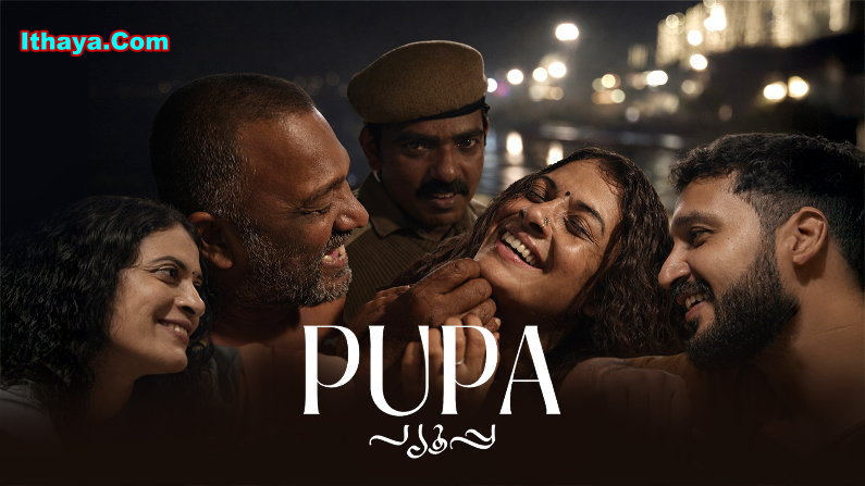 Pupa (2026) HDRip Malayalam Full Movie Watch Online Free