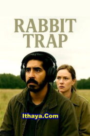 Rabbit Trap (2025) BRRip Telugu Dubbed Full Movie Watch Online Free