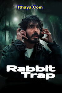 Rabbit Trap (2025) BRRip Telugu Dubbed Full Movie Watch Online Free