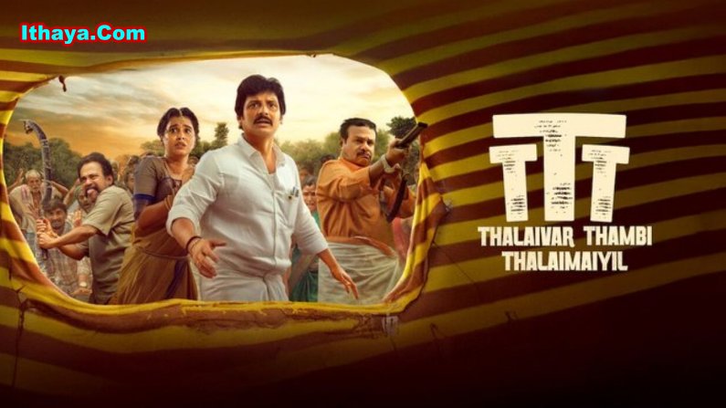 Thalaivar Thambi Thalaimaiyil (2026) HDRip Telugu Full Movie Watch Online Free