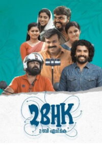 2 BH (2023) HDRip Malayalam Full Movie Watch Online Free