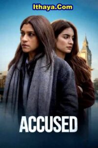 Accused ( 2026 ) HDRip Tamil Dubbed Full Movie Watch Online Free