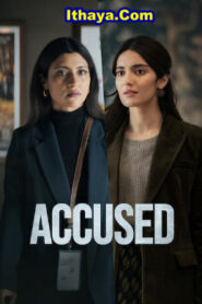 Accused (2026) HDRip Telugu Full Movie Watch Online Free