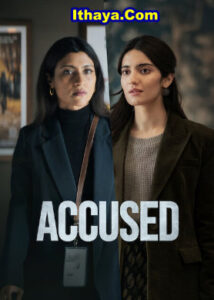 Accused (2026) HDRip Telugu Full Movie Watch Online Free