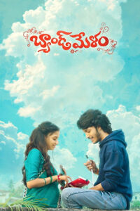 Band Melam (2026) DVDScr Telugu Full Movie Watch Online Free
