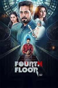 Fourth Floor (2026) HDRip Tamil Full Movie Watch Online Free