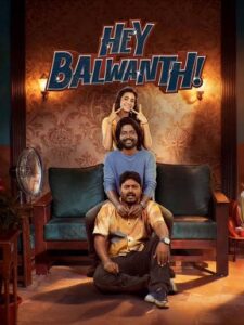 Hey Balwanth (2026) HDRip Tamil Full Movie Watch Online Free