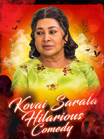 Kovai Sarala Comedy Scenes | Latest Tamil Comedy Scenes | Raghava Lawrence | Soori | Santhanam