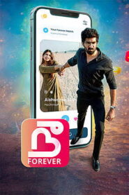 Nee Forever (2026) Tamil Full Movie Watch Online Free