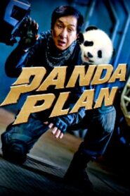 Panda Plan (2024) BRRip Telugu Dubbed Full Movie Watch Online Free