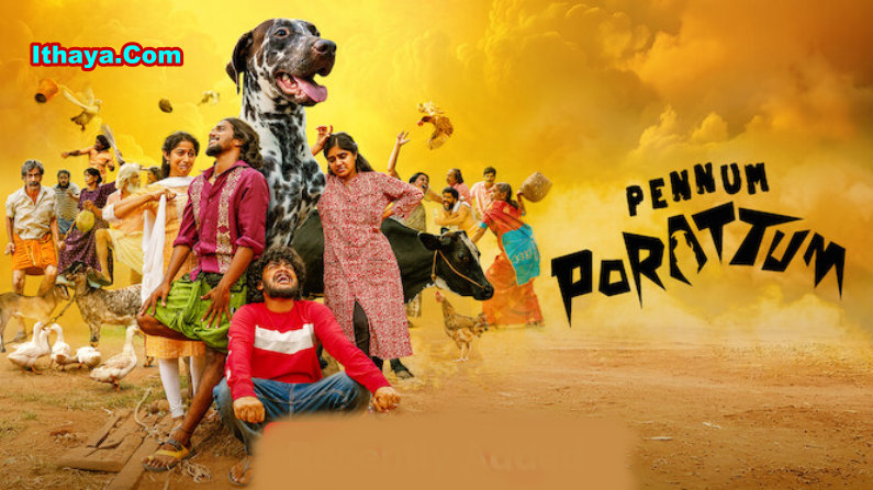 Pennum Porattum (2026) HDRip Telugu Full Movie Watch Online Free