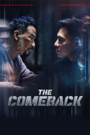 The Comeback (2023) HDRip Telugu Dubbed Full Movie Watch Online Free