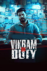 Vikram on Duty (Episodes 05-08) Tamil Web Series Online : HD