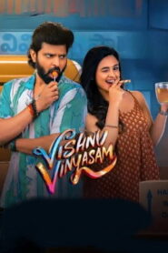 Vishnu Vinyasam (2026) HDRip Tamil Full Movie Watch Online Free