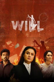 Will (2025) HDRip Tamil Full Movie Watch Online Free