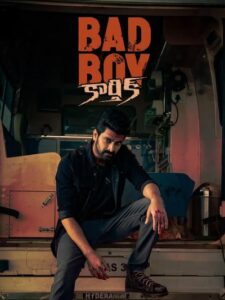 Bad Boy Karthik (2026) DVDScr Telugu Full Movie Watch Online Free