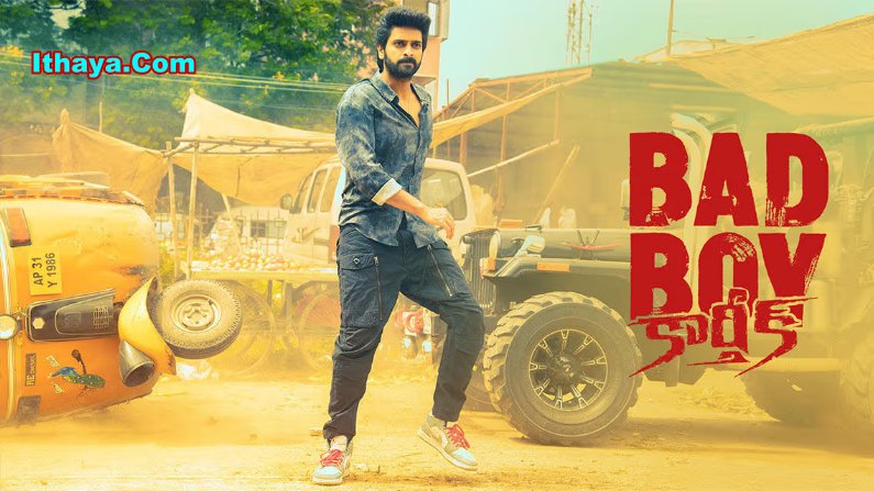 Bad Boy Karthik (2026) DVDScr Telugu Full Movie Watch Online Free