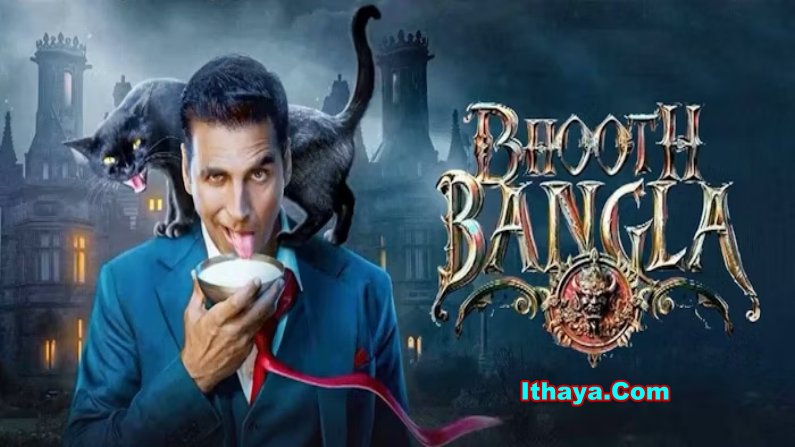 Bhooth Bangla (2026) DVDScr Hindi Full Movie Watch Online Free