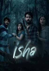 Eesha (2025) HDRip Tamil Full Movie Watch Online Free