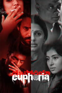 Euphoria (2026) HDRip Telugu Full Movie Watch Online Free