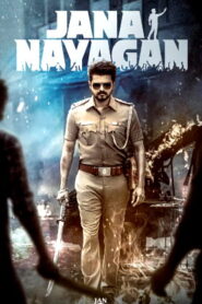 Jana Nayagan (2026) HDRip Tamil Full Movie Watch Online Free