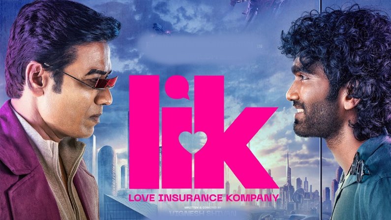 LIK: Love Insurance Kompany (2026) DVDScr Telugu Full Movie Watch Online Free