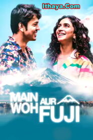 Main Woh Aur Fuji (2026) HDRip Telugu Full Movie Watch Online Free