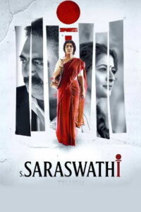 S.Saraswathi (2026) HDRip Malayalam Full Movie Watch Online Free