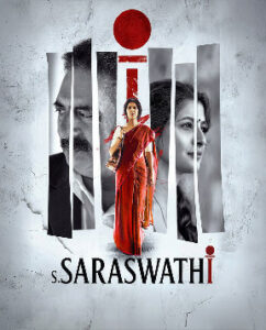 S.Saraswath (2026) HDRip Tamil Full Movie Watch Online Free