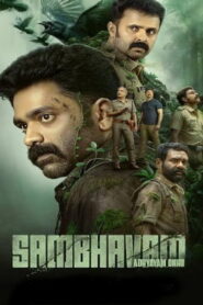 Sambhavam Adhyayam Onnu (2026) HDRip Tamil Full Movie Watch Online Free