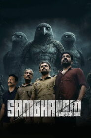 Sambhavam Adhyayam Onnu (2026) HDRip Telugu Full Movie Watch Online Free