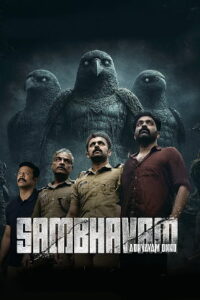 Sambhavam Adhyayam Onnu (2026) HDRip Telugu Full Movie Watch Online Free