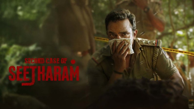 Second Case of Seetharam (2026) HDRip Tamil Full Movie Watch Online Free
