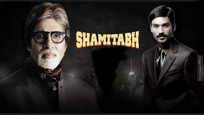 Shamitabh (2026) HDRip Tamil Full Movie Watch Online Free