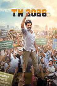 TN 2026 (2026) Tamil Full Movie Watch Online Free
