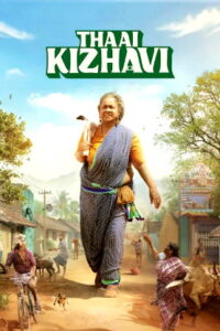 Thaai Kizhavi (2026) HDRip Telugu Full Movie Watch Online Free