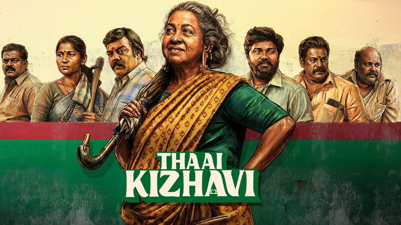 Thaai Kizhavi (2026) HDRip Telugu Full Movie Watch Online Free