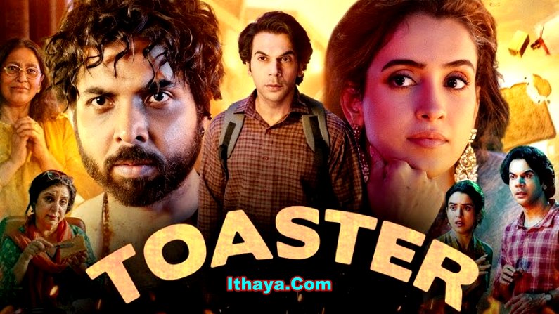 Toaster (2026) HDRip Tamil Full Movie Watch Online Free